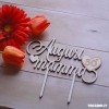 Cake topper auguri Mamma, Personalizzato con numero di Compleanno